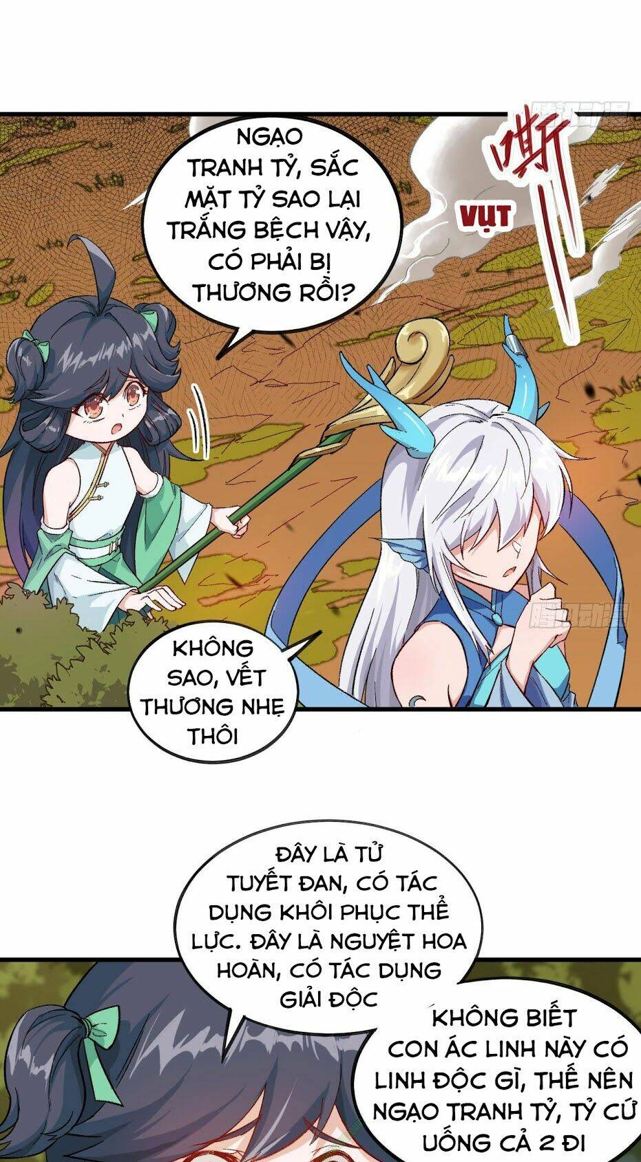 trường an tưởng tượng chapter 32 16