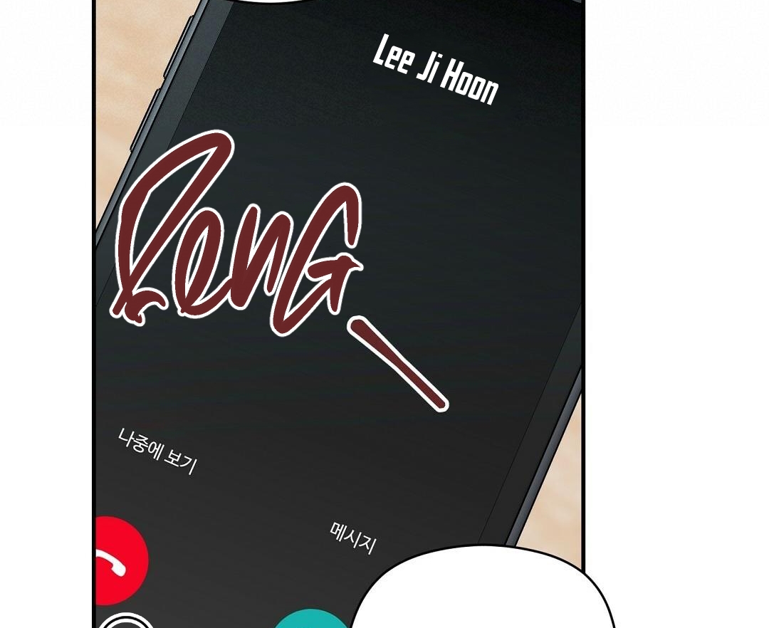 phức cảm tự ti của omega chapter 31 131