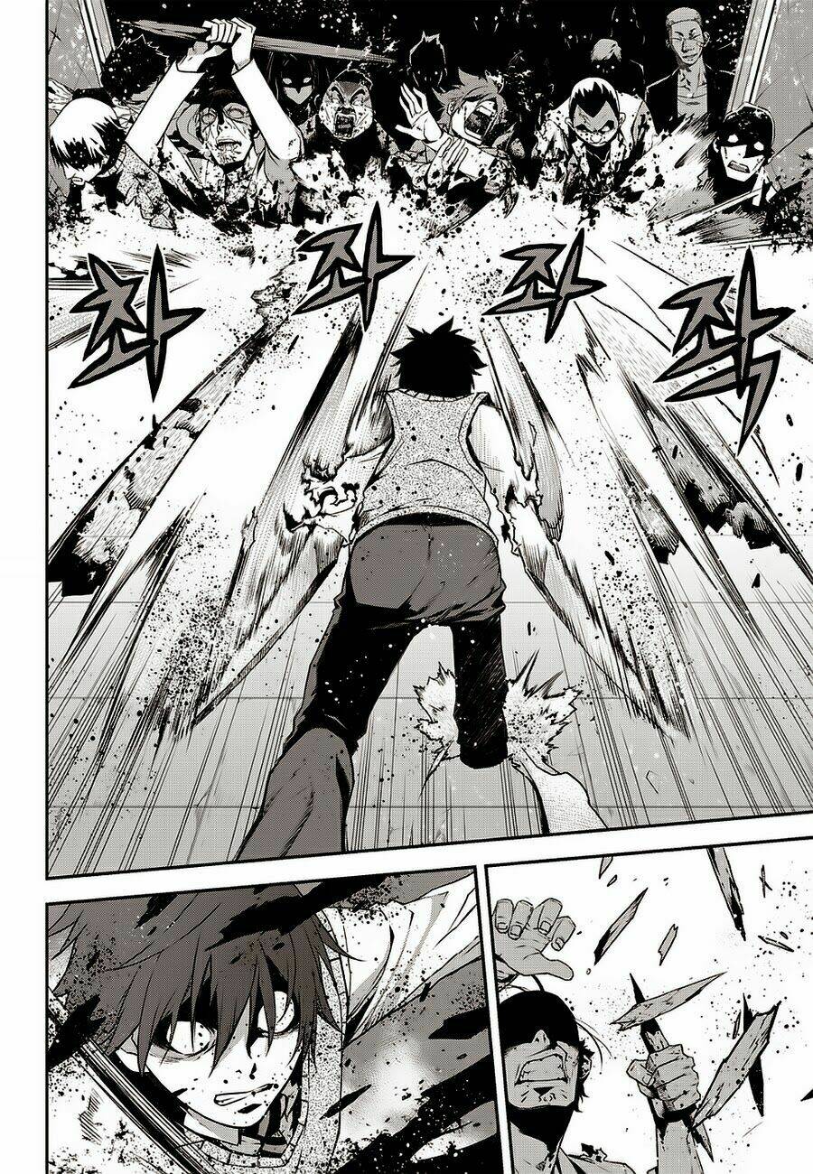 delusional boy chapter 2 21