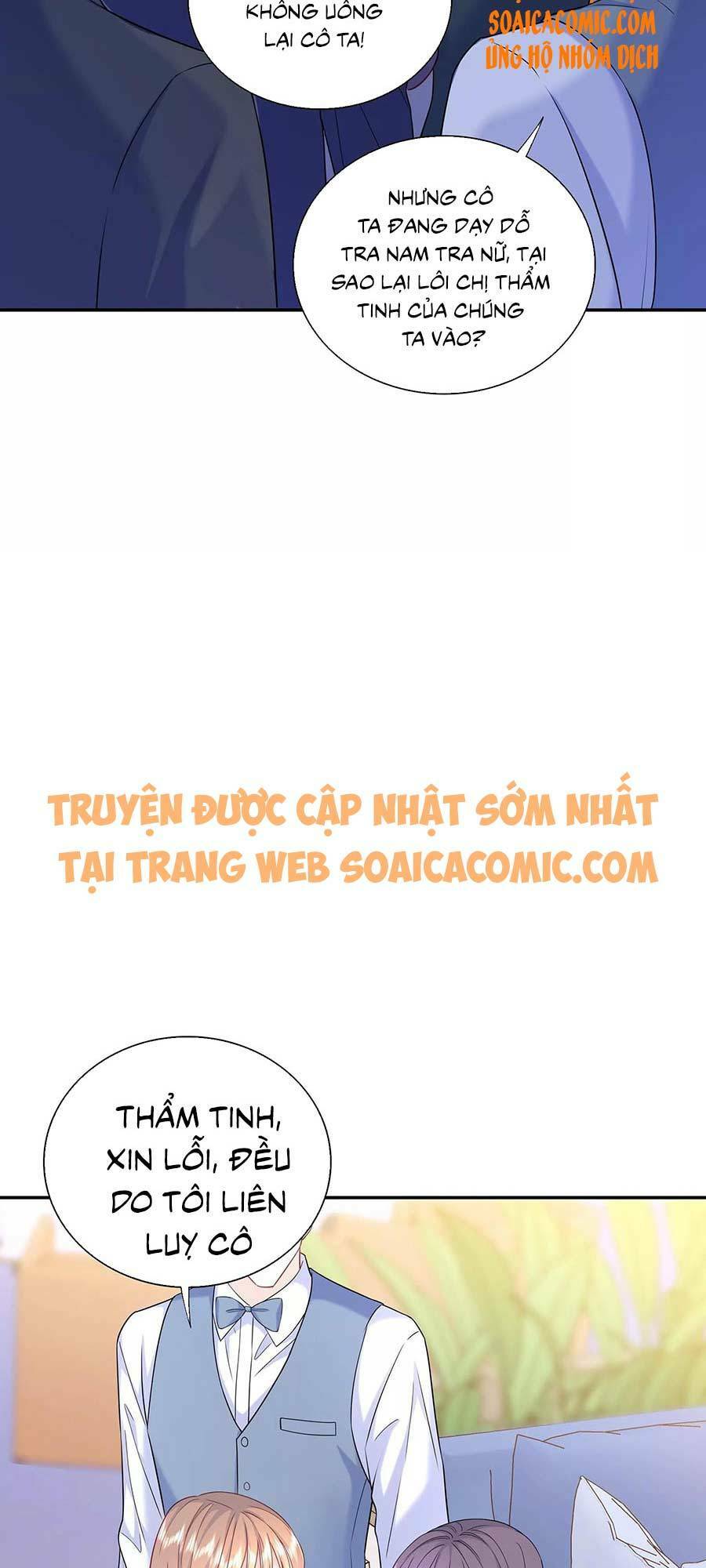 tôi dựa vào tà ý: nghịch chuyển nhân sinh chapter 50 7