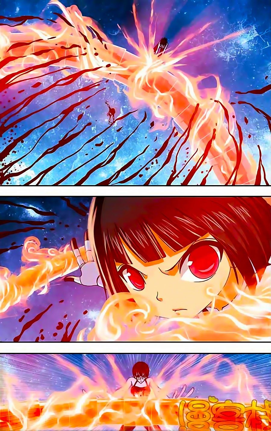 thâu tinh cửu nguyệt thiên chapter 240 2