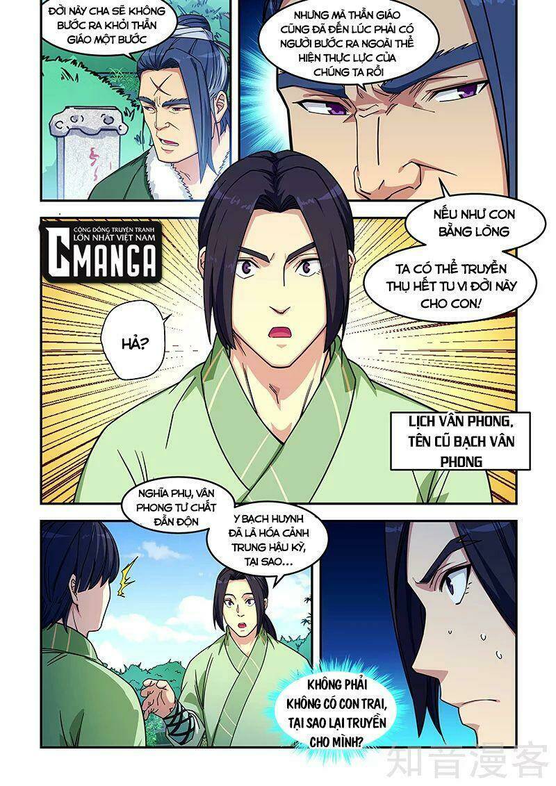 đào hoa bảo điển chapter 425 4