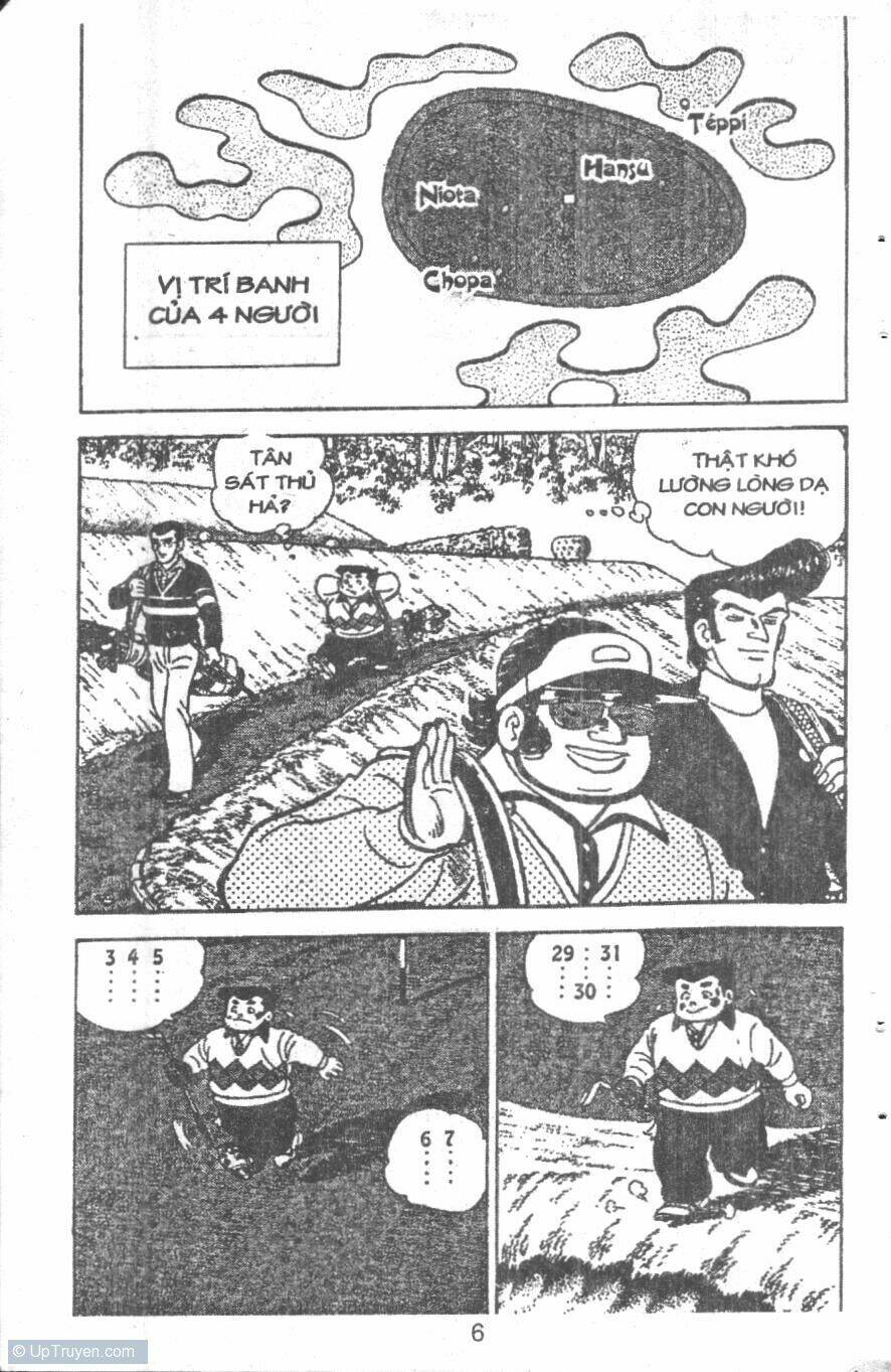 ashita tenki ni naare chapter 8 6