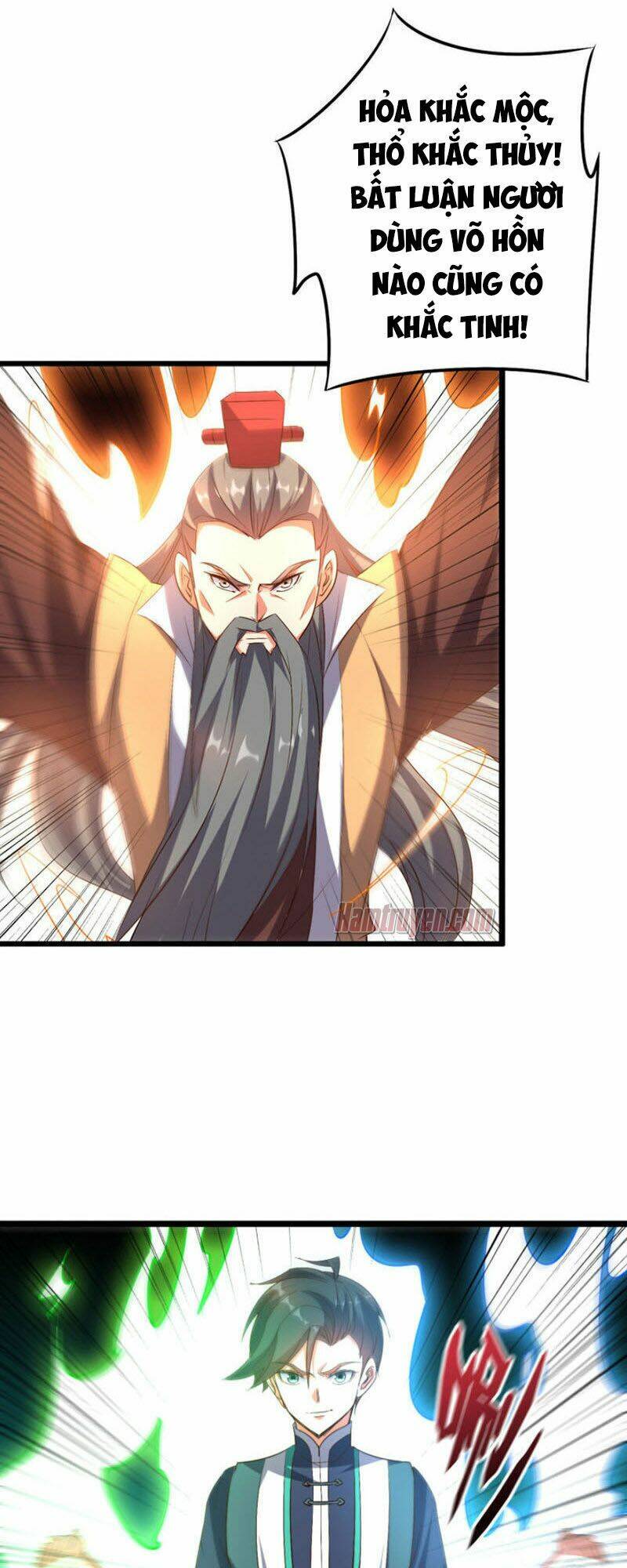 phục thiên thánh chủ chapter 51 20