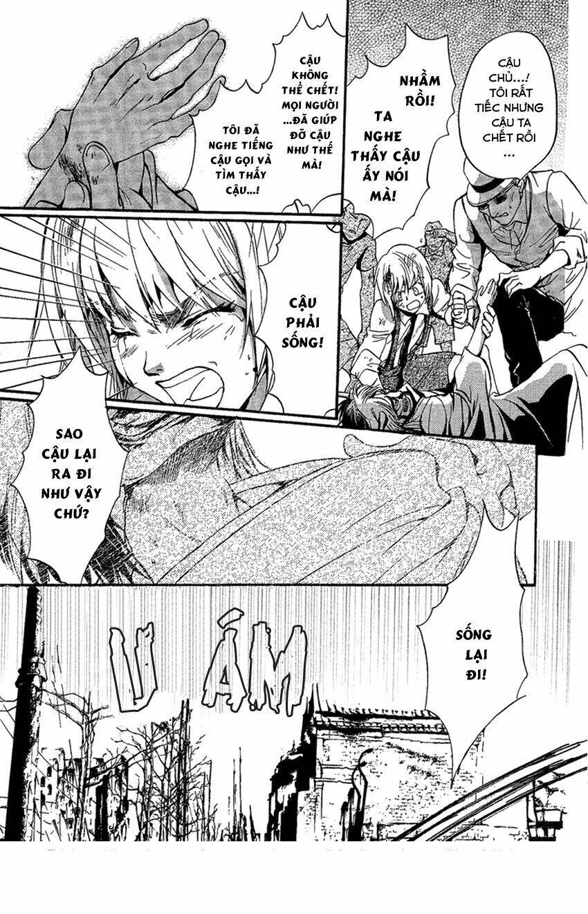 foreign land of ogres chapter 1 17