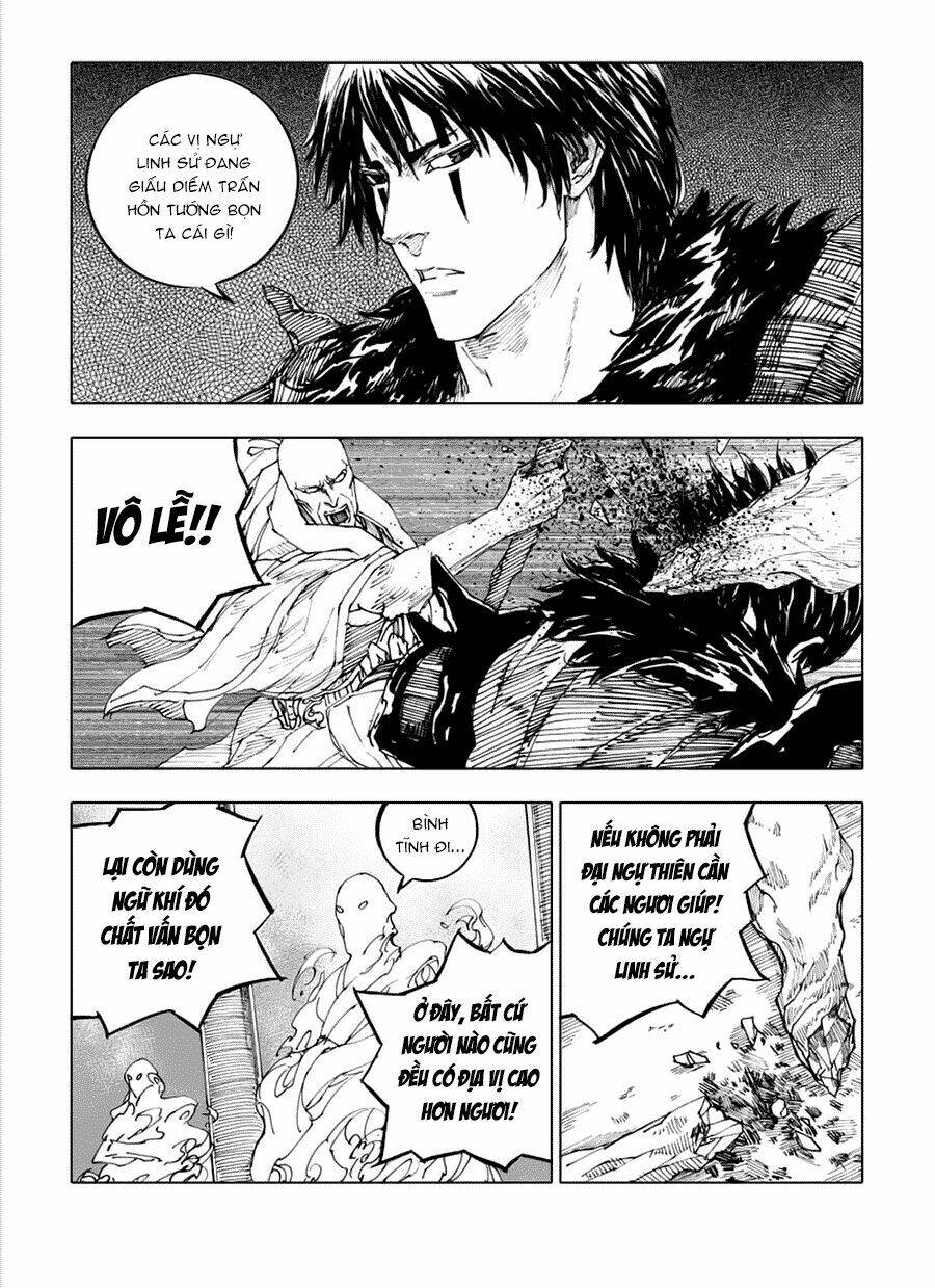 rakshasa street chapter 47 6