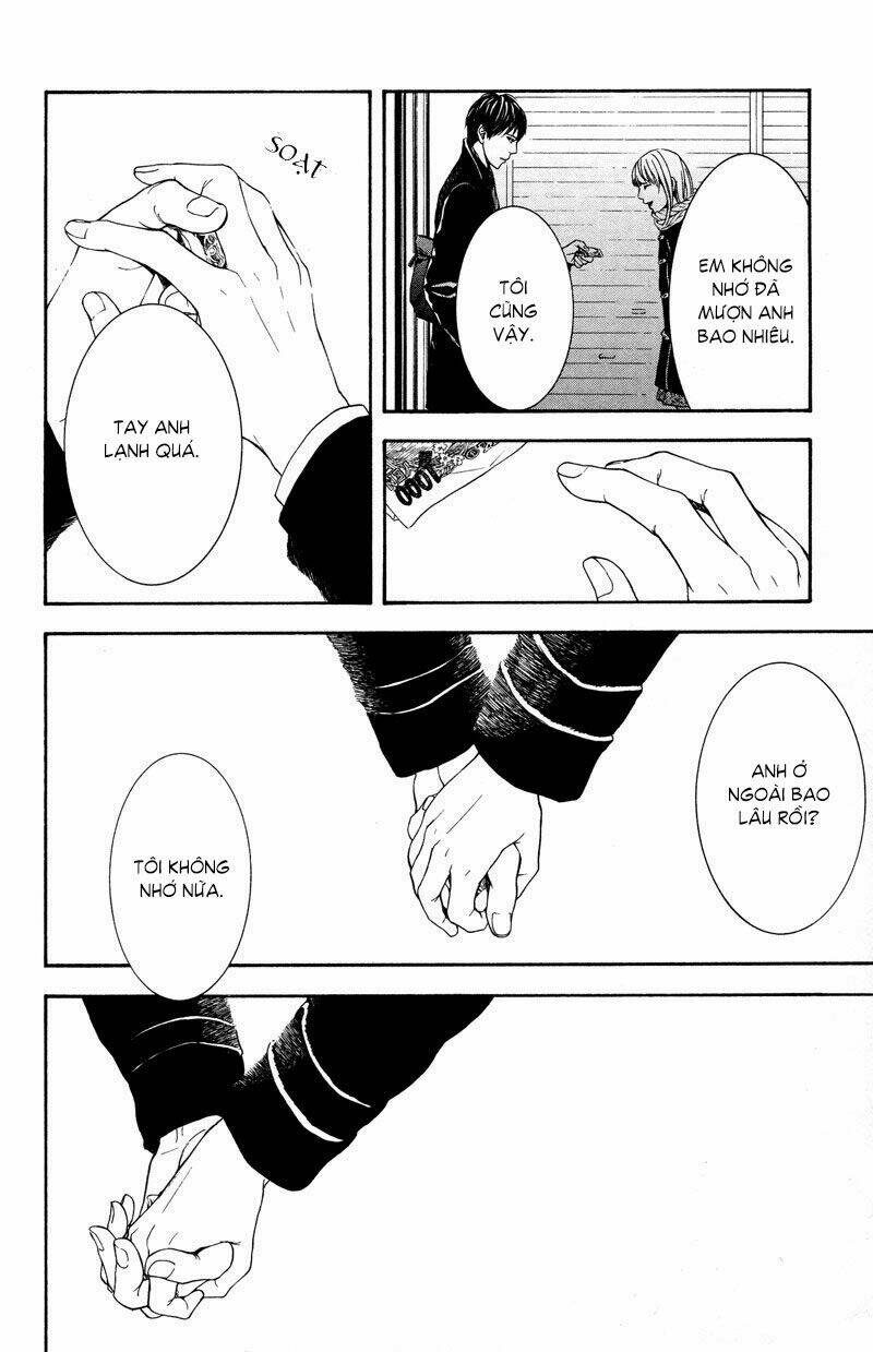 coelacanth chapter 6 31