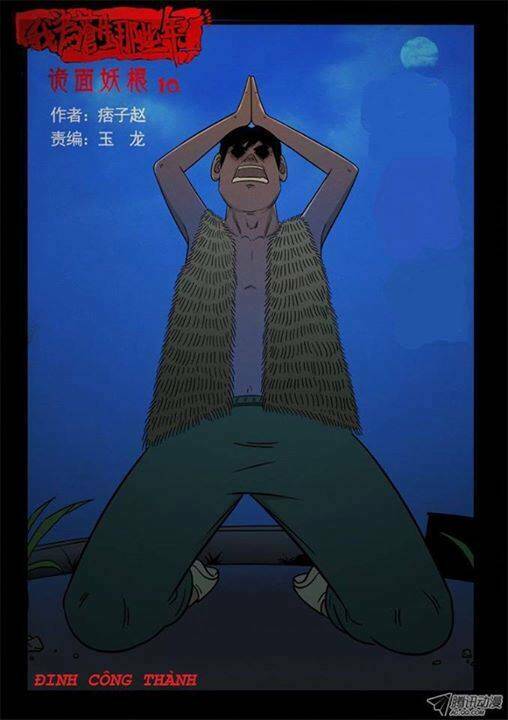 những sự kiện kỳ dị chapter 14 28