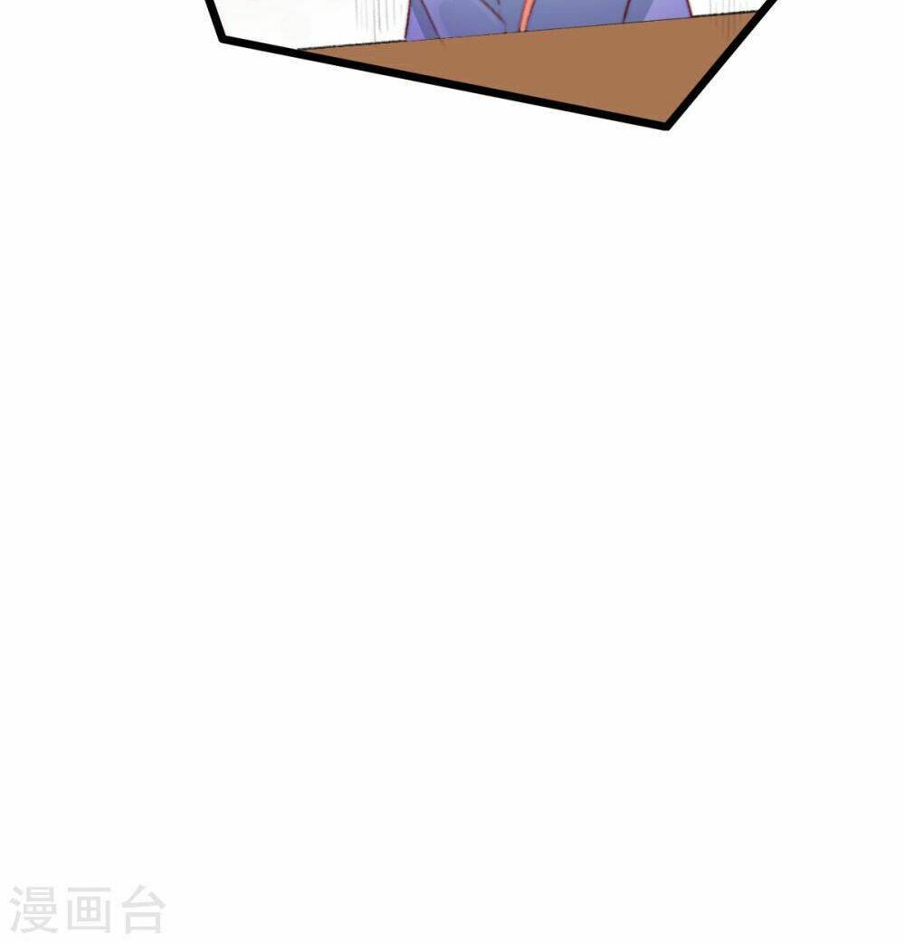 hành trình thịnh sủng chi cẩm tú chapter 32 6