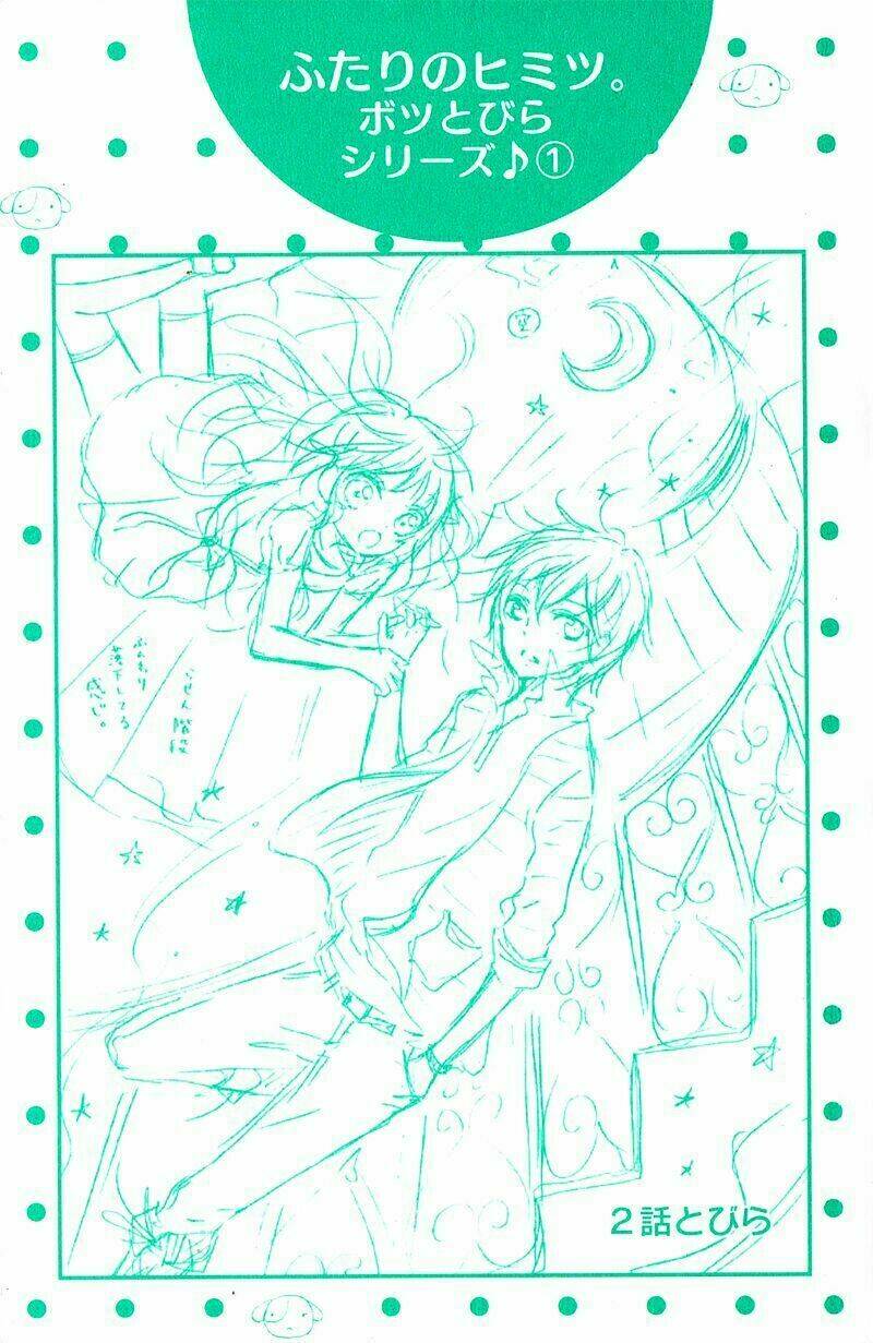 futari no himitsu chapter 5 5