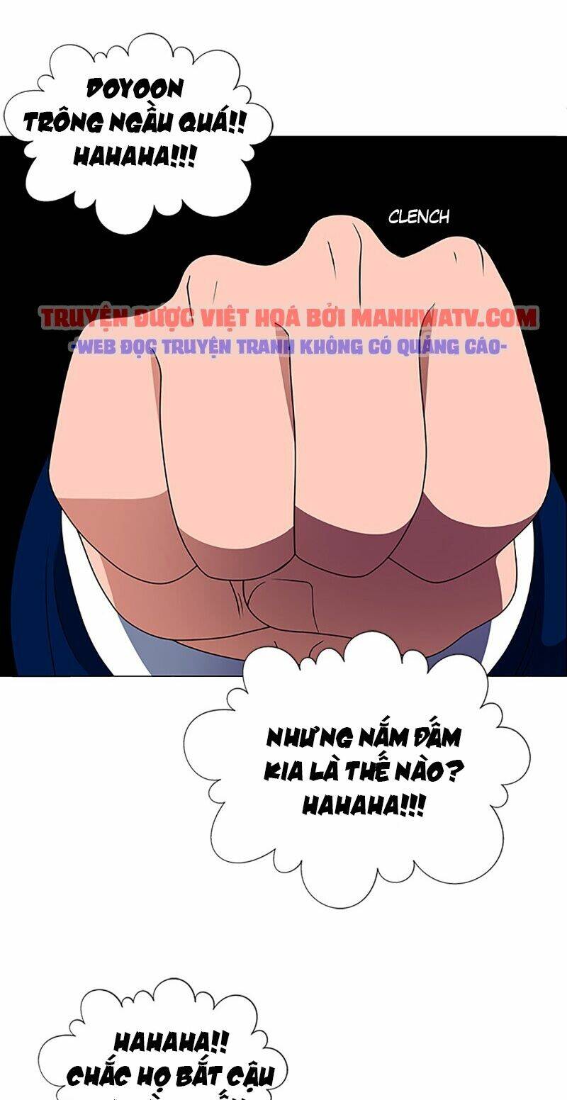 no scope chapter 97 42