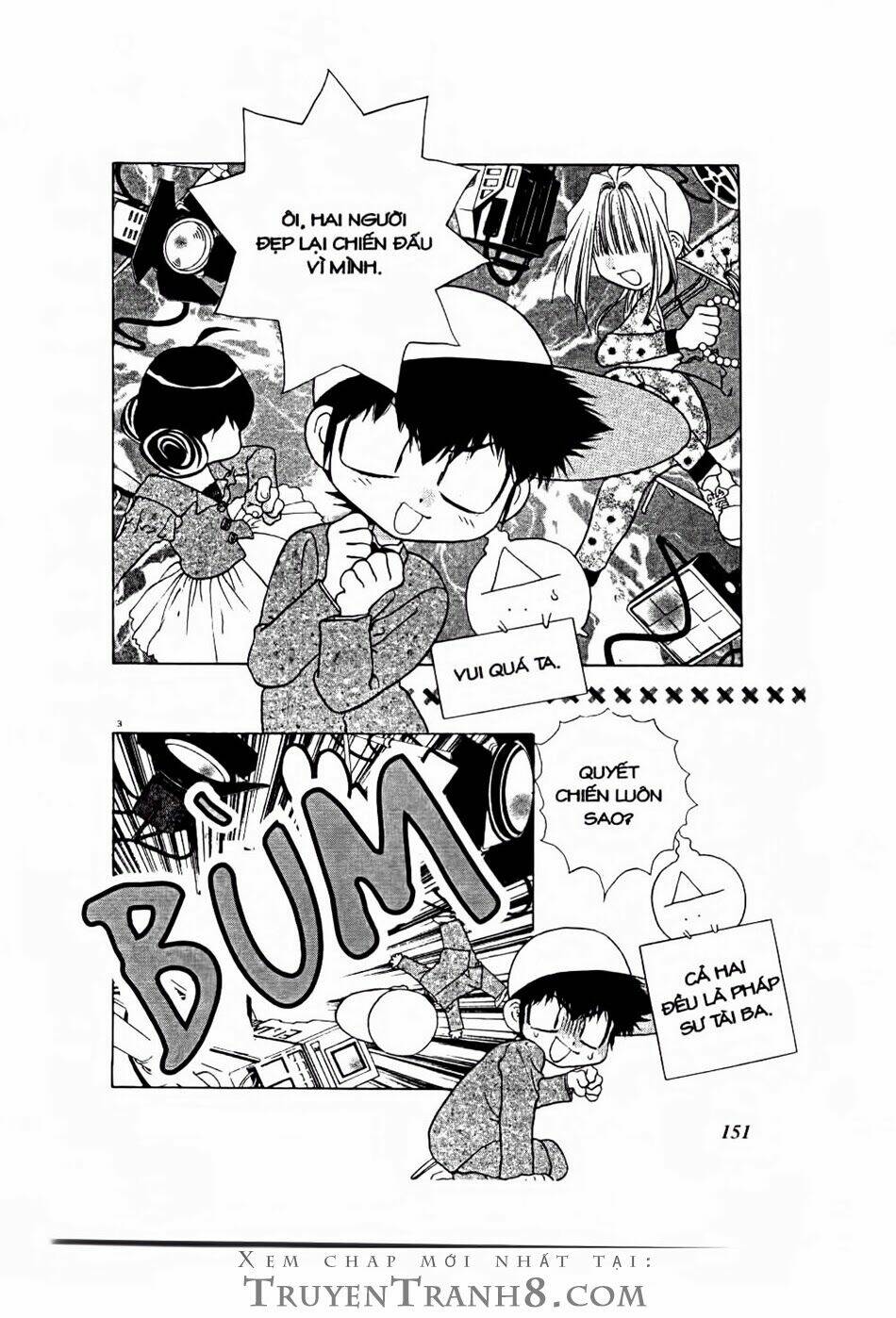 100 kutukan yuko-chan chapter 23 4