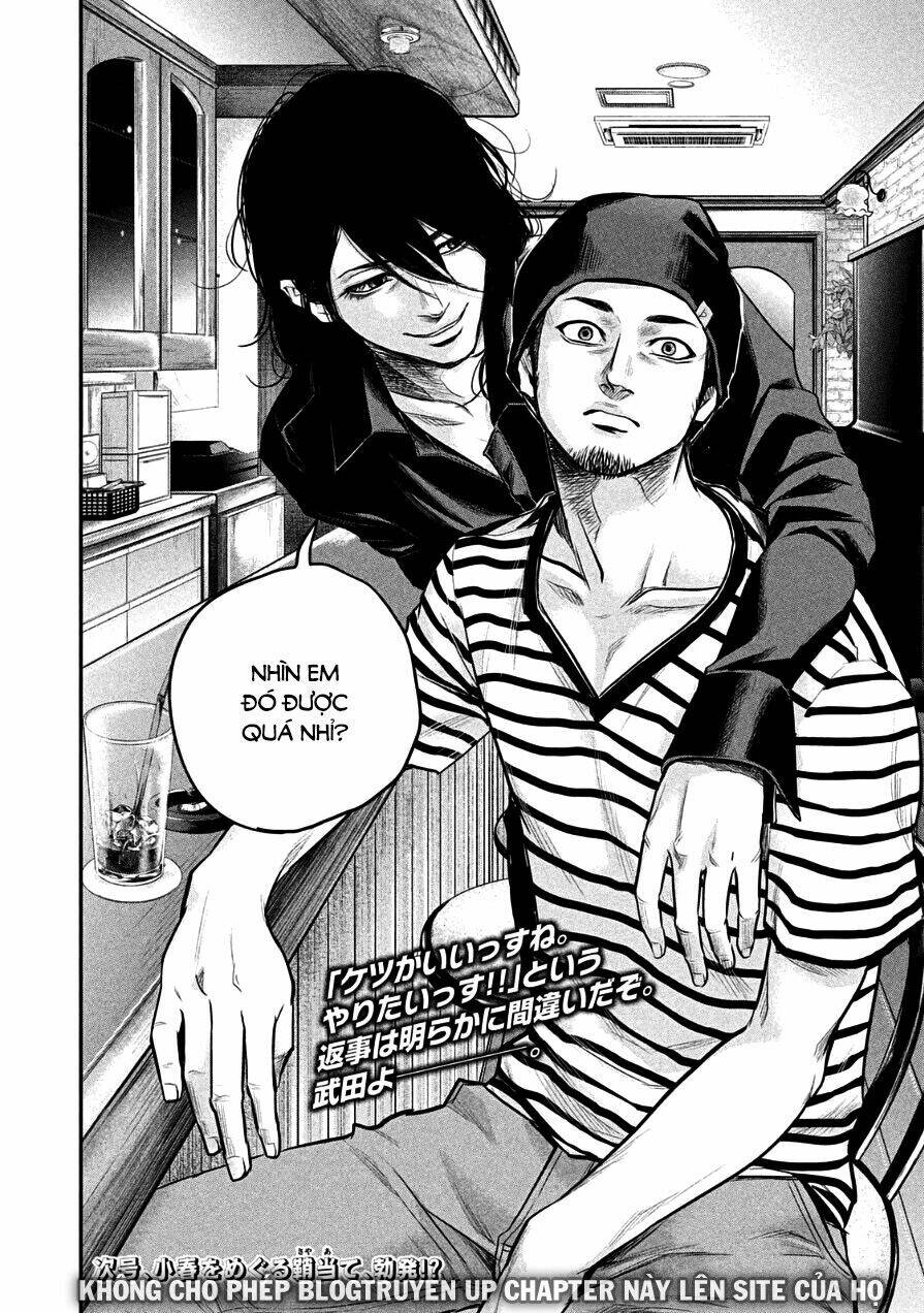 đạo luật nhiều vợ chapter 41 20