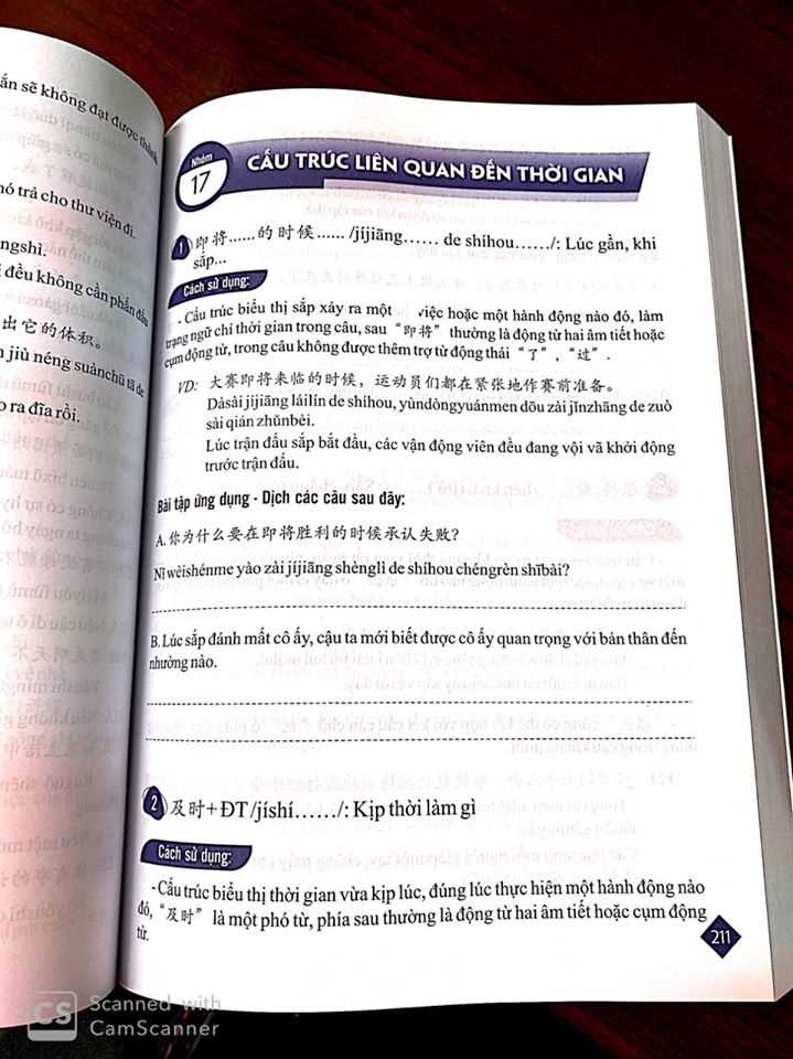 Combo 4 sách: Giáo trình phân tích chuyên sâu Ngữ Pháp theo Giáo trình Hán ngữ 6 cuốn + Bài tập tập 1 (Hán 1-2-3-4) + Bài tập tập 2 (Hán 5-6) và Tuyển tập cấu trúc cố định tiếng Trung ứng dụng + DVD tài liệu