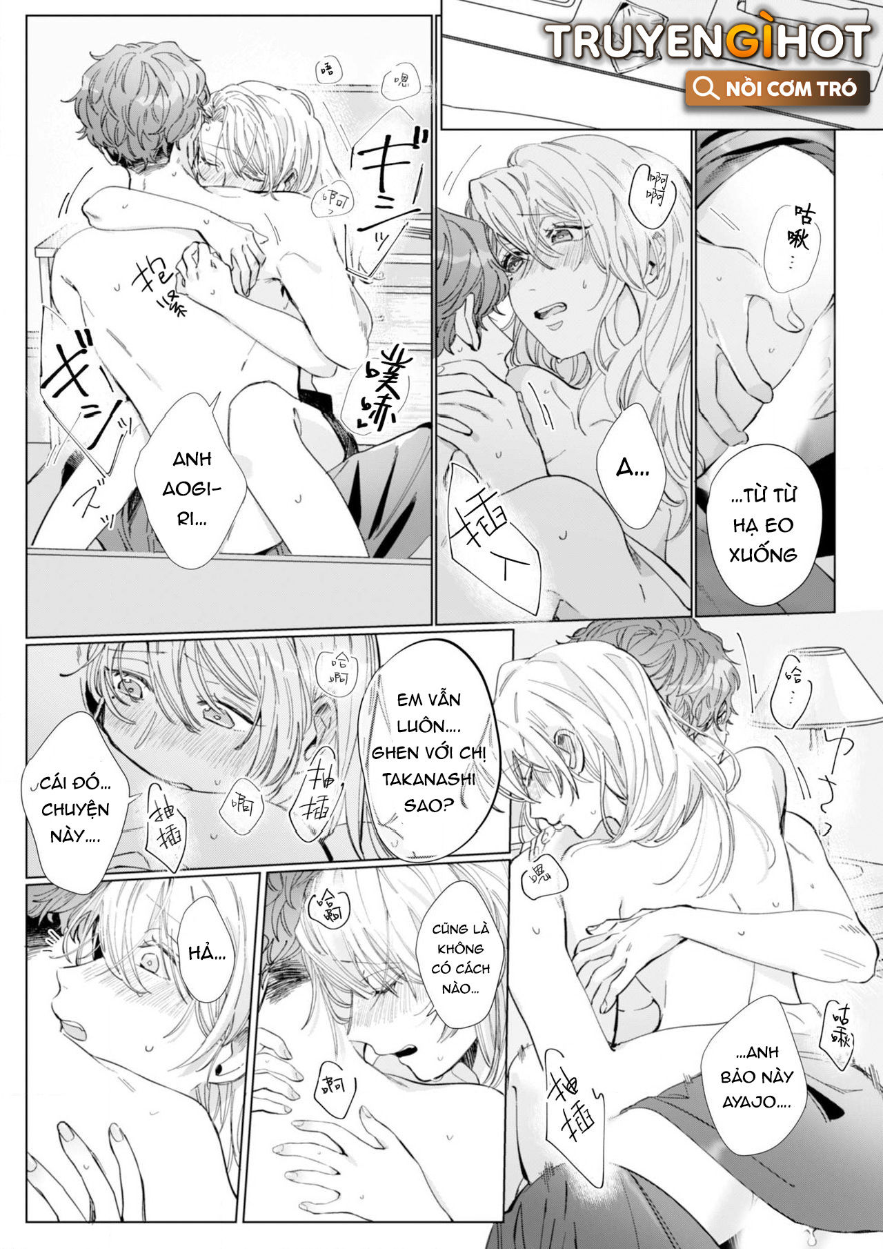 xử nữ tuổi 26 chapter 6.2 13