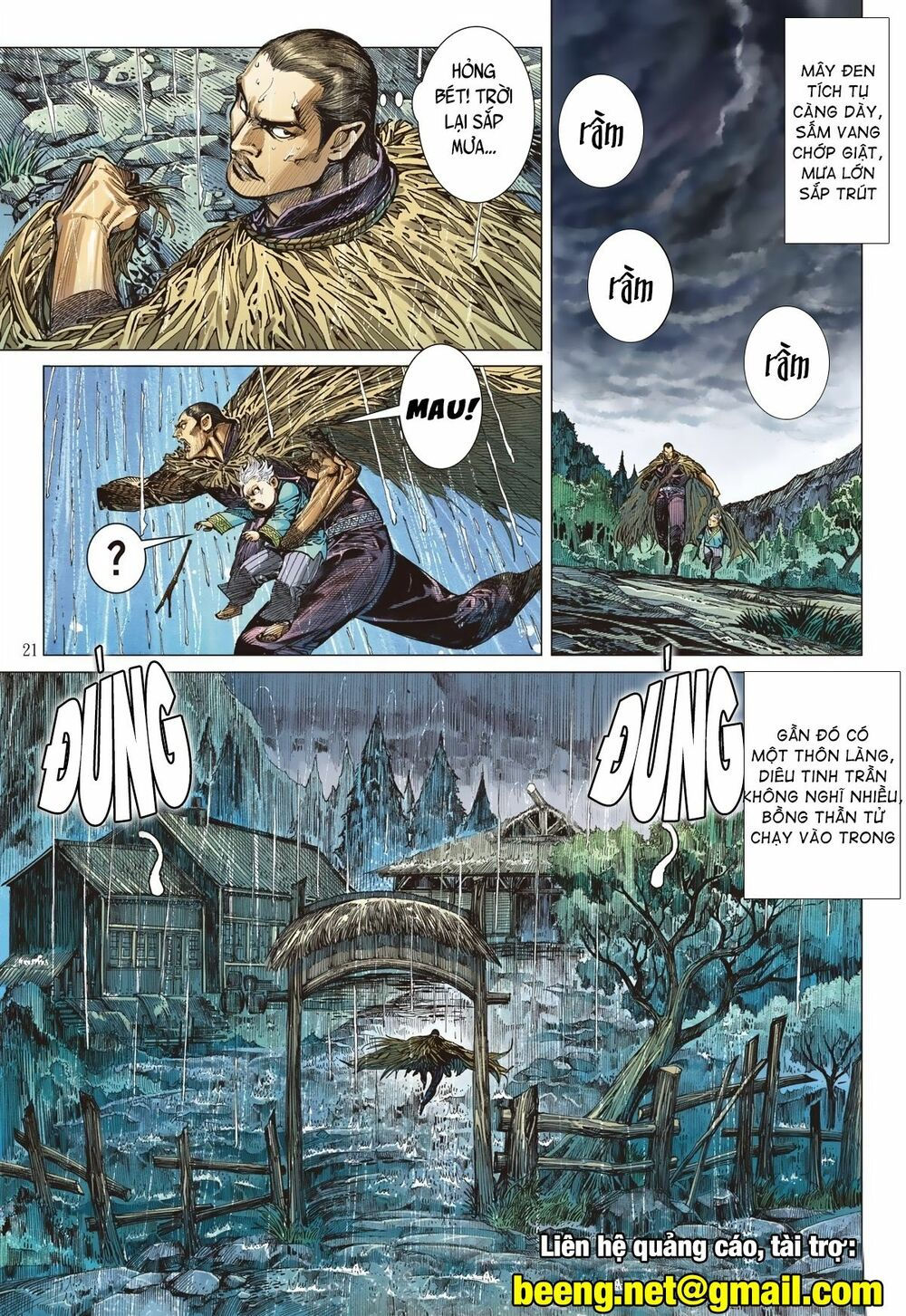 sơn hải kinh truyện chapter 227 21