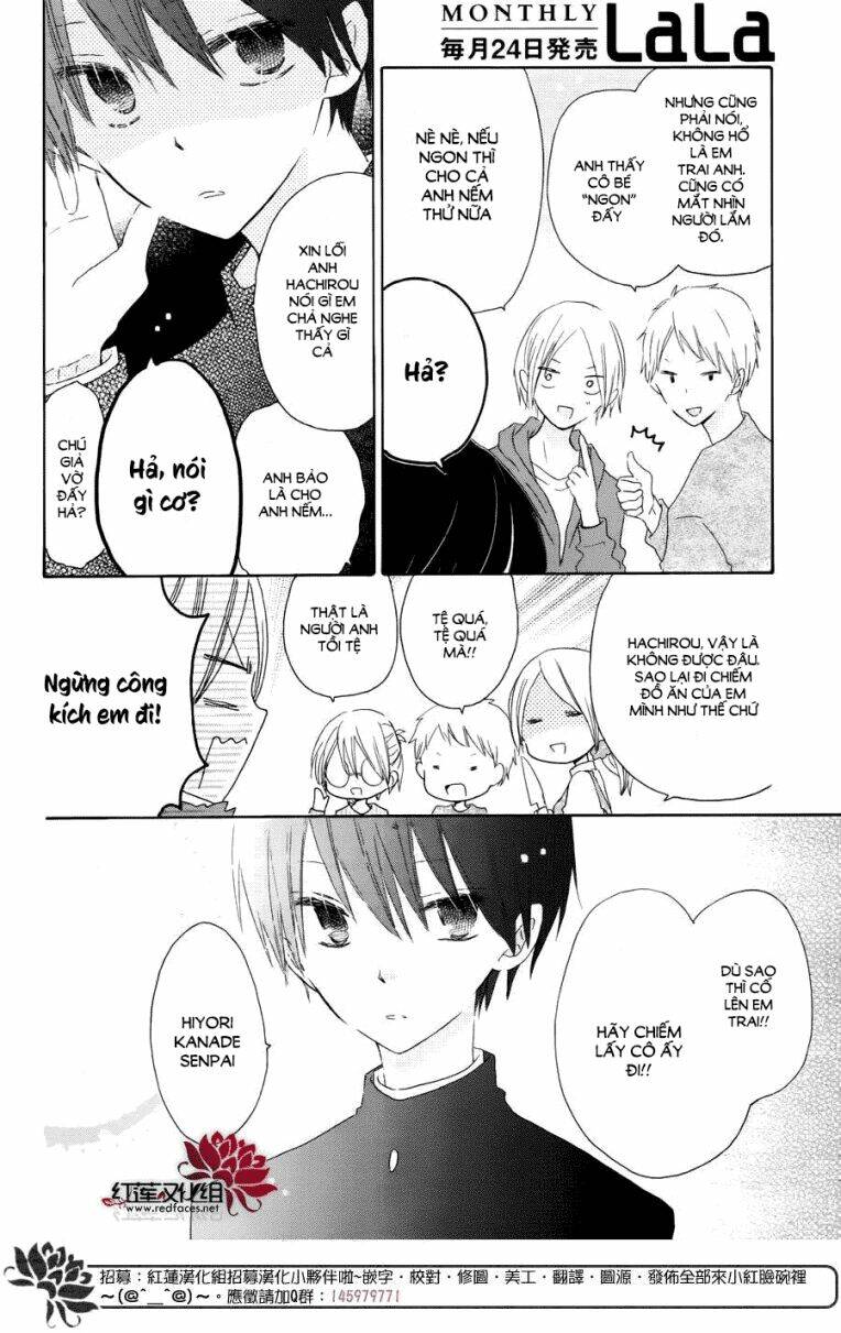 hokenshitsu no kageyama-kun chapter 4 6