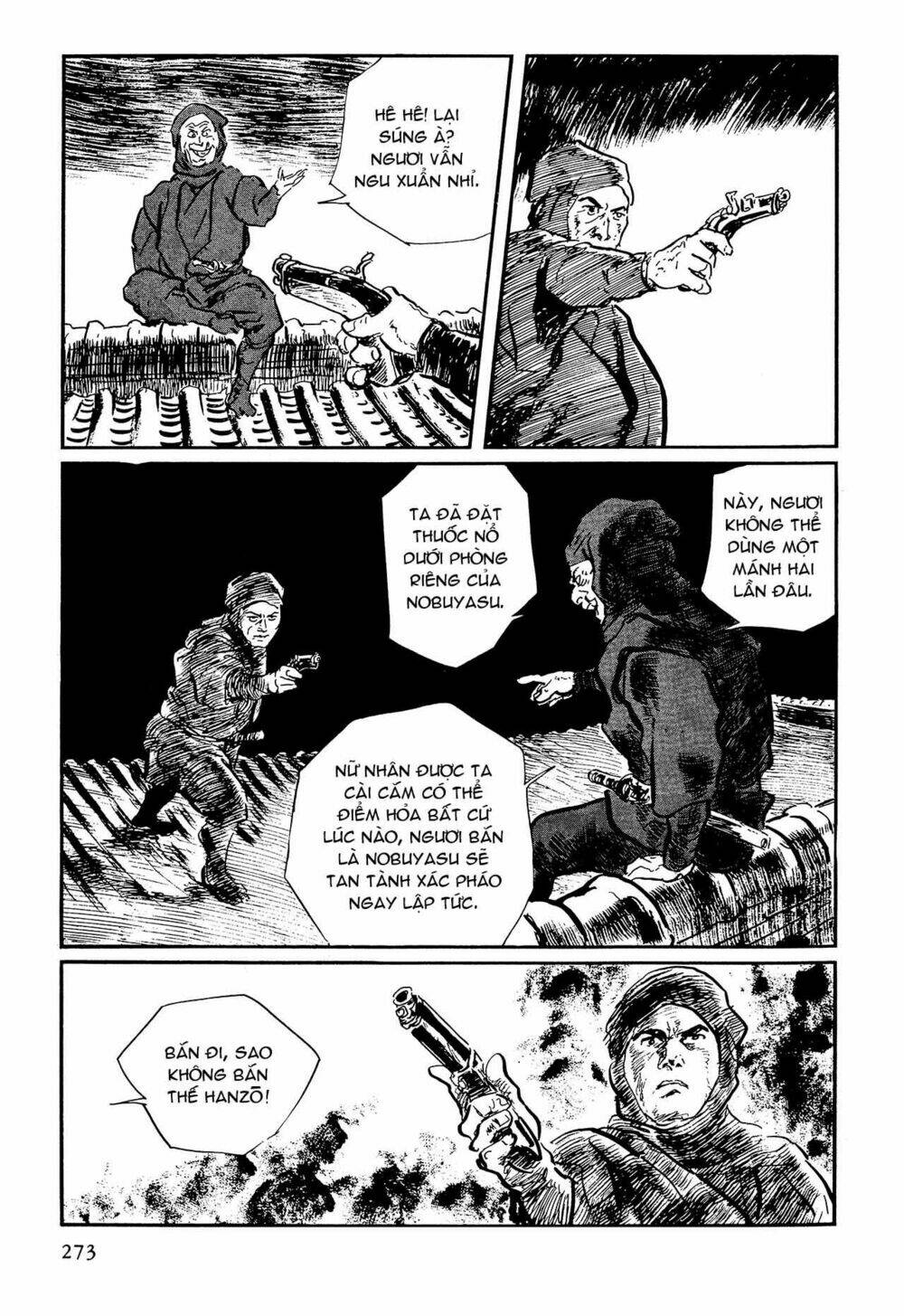 hanzou no mon chapter 62.4 29