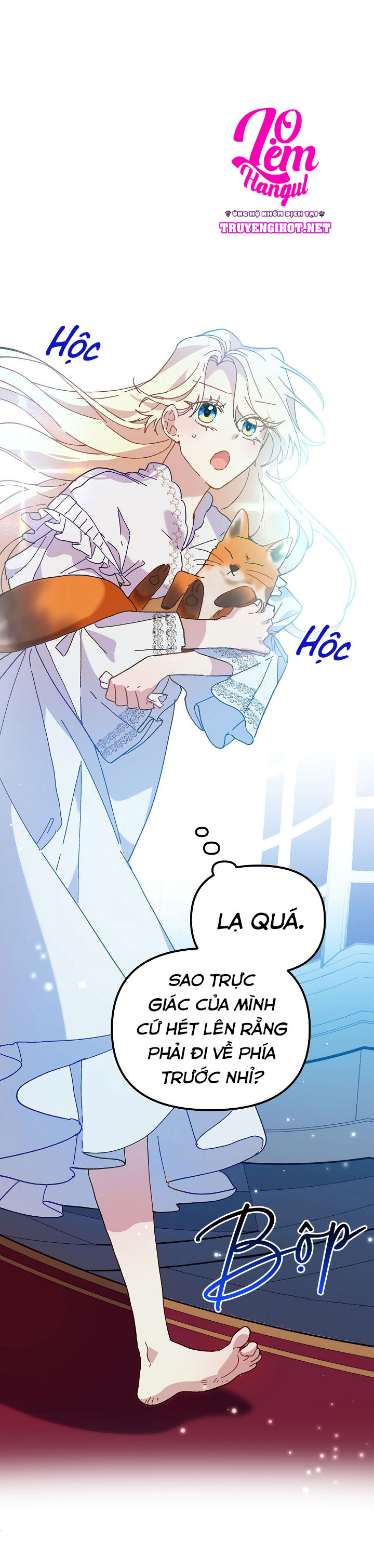 công chúa giả điên chapter 22 3