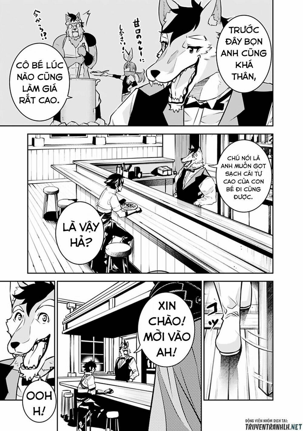 shijou saikyou no mahou kenshi, f rank boukensha ni tensei suru ~ kensei to matei, 2 tsu no zense om chapter 30 5