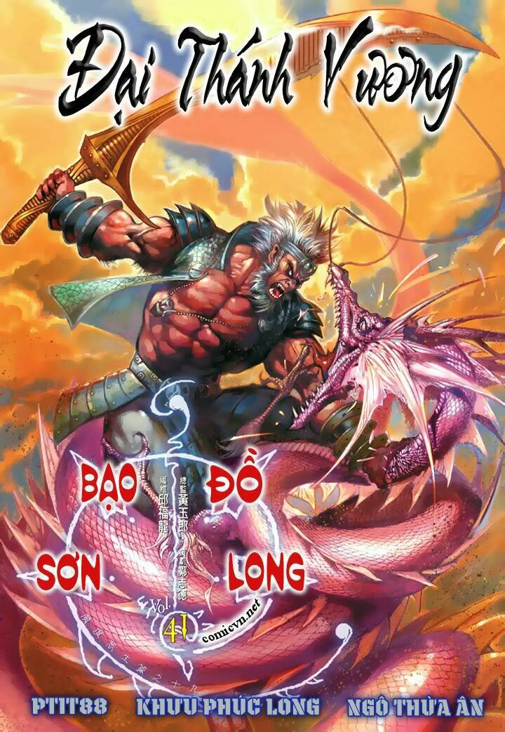 đại thánh vương chapter 41 1