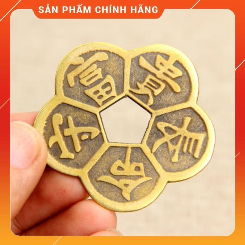 Đồng xu hoa mai 5 cánh- phụ kiện phong thủy, cầu tài lộc- brown 206570