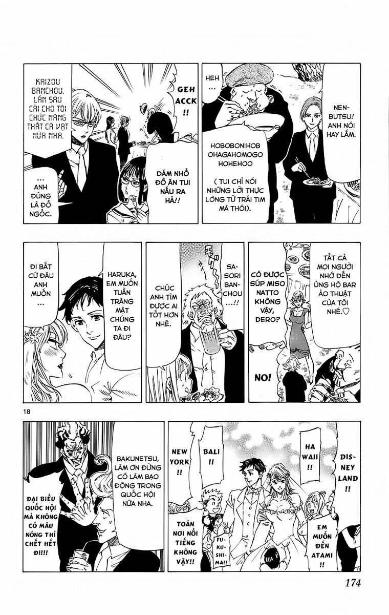 kongou banchou chapter 114 19