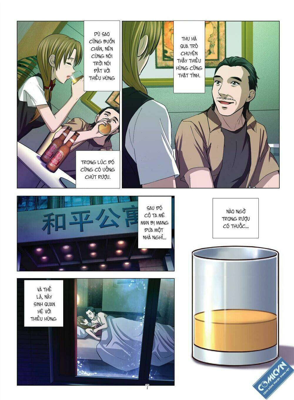 bloody girl chapter 13.1 7