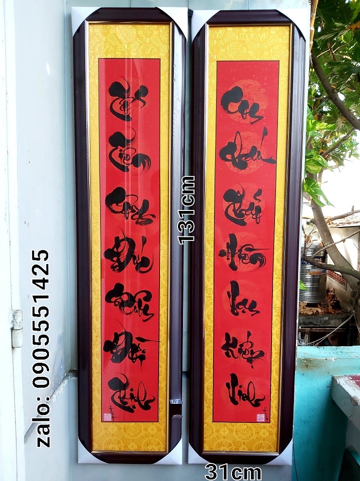 Hoành phi câu đối tổ tiên, khung kính đầy đủ. Quà tặng nhà thờ, ông bà, cha mẹ, quà tết.