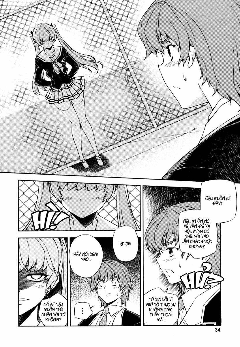 re:birth the lunatic taker chapter 1 33