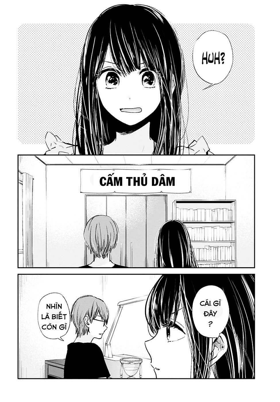 kimi wa midara na boku no joou chapter 11 4