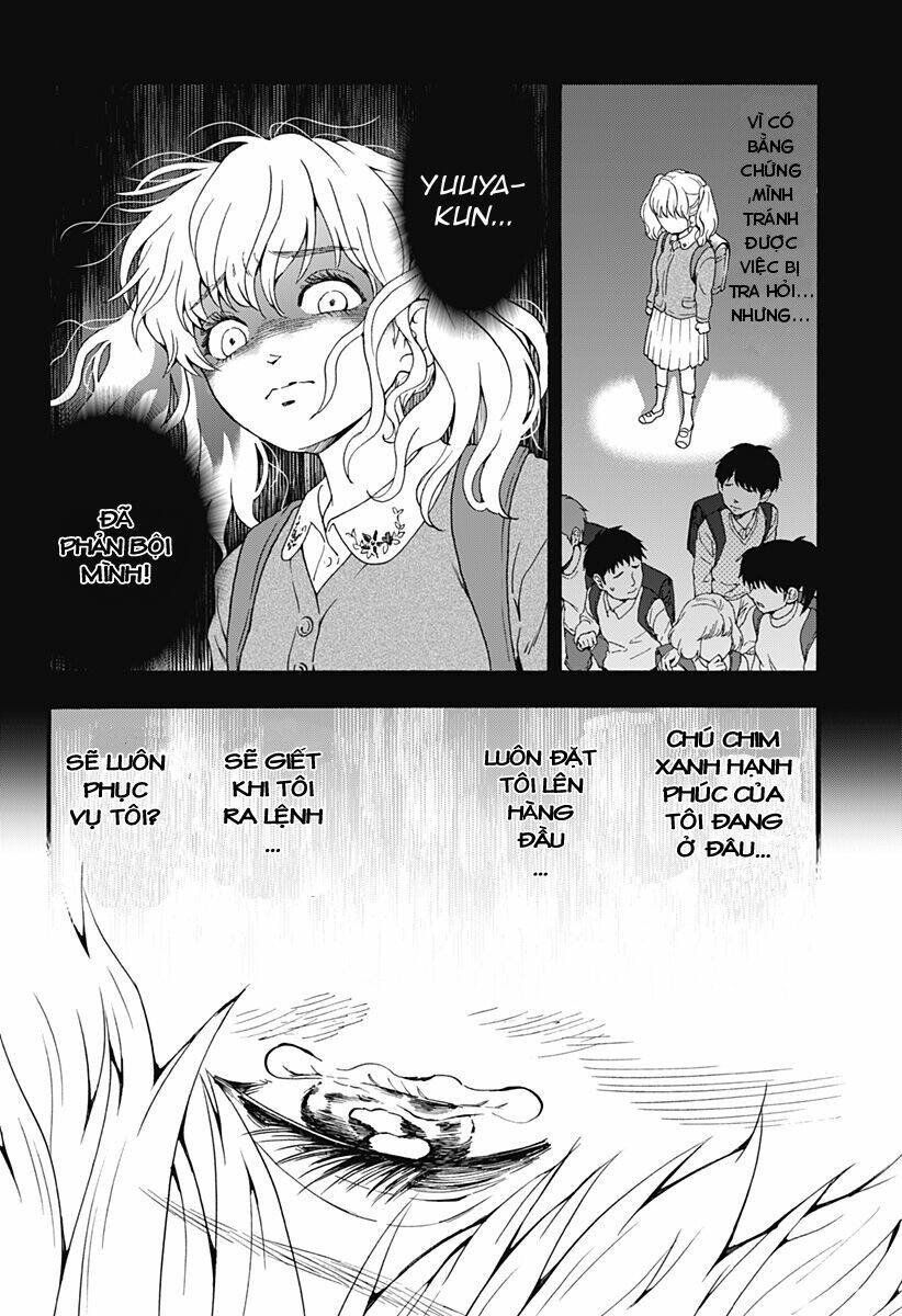 tomogui kyoushitsu chapter 31 15