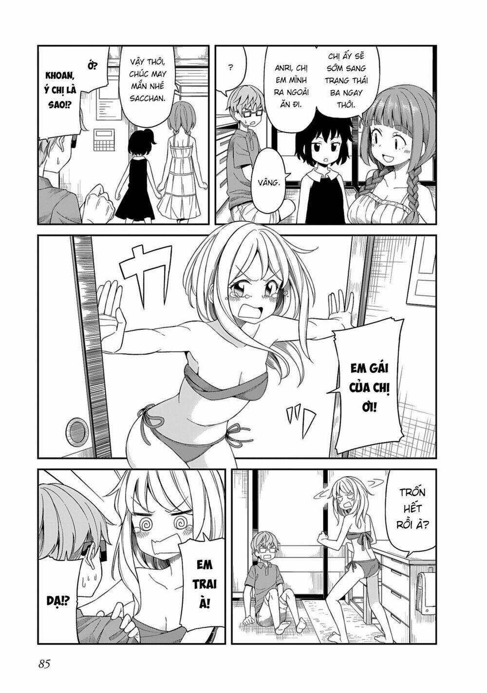 hinomoto sanshimai wa kamatte hoshii chapter 7 5