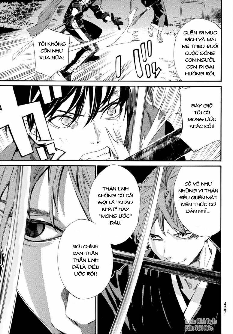 Noragami Chapter 94 - Trang 6