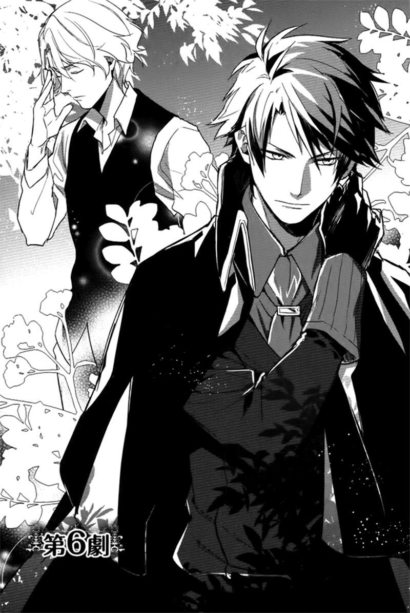 shinigamihime no saikon chapter 6 2