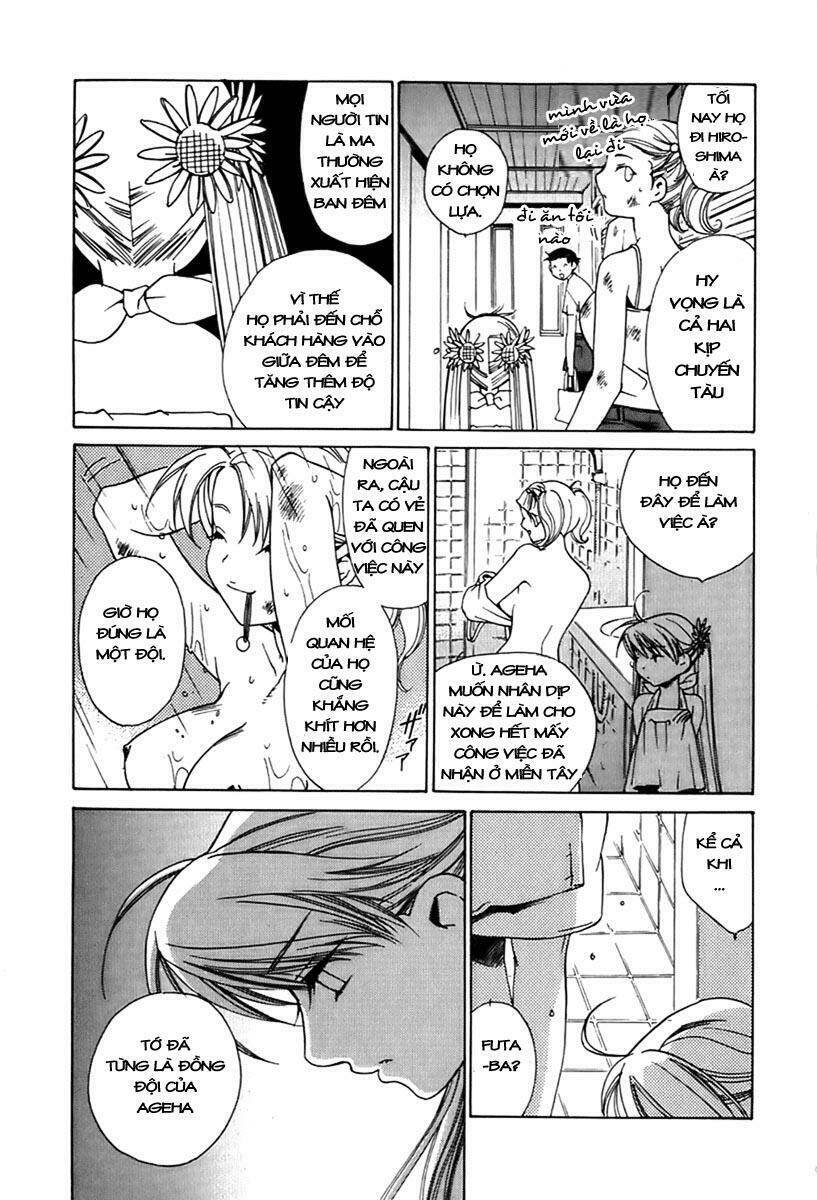 butterfly - paru paro chapter 22 7