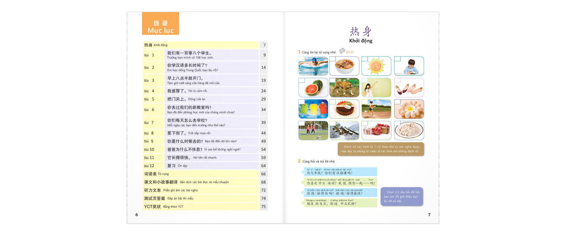 Sách Giáo Trình Chuẩn YCT 4 (Kèm file MP3)