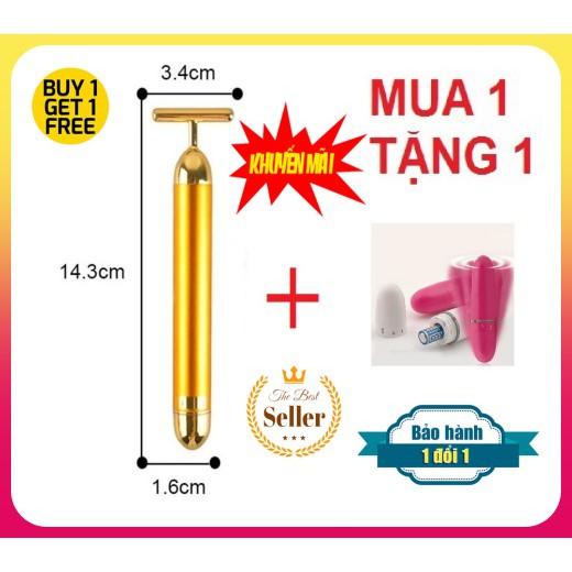 Combo 2 Cây Mát Xa Rung Cầm Tay Mát Xa Mát Mạnh T (Quà Tặng Kèm Thêm 1 Móc Khoá Random) FMA1101