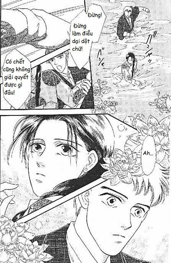 kago no tori chapter 1 4