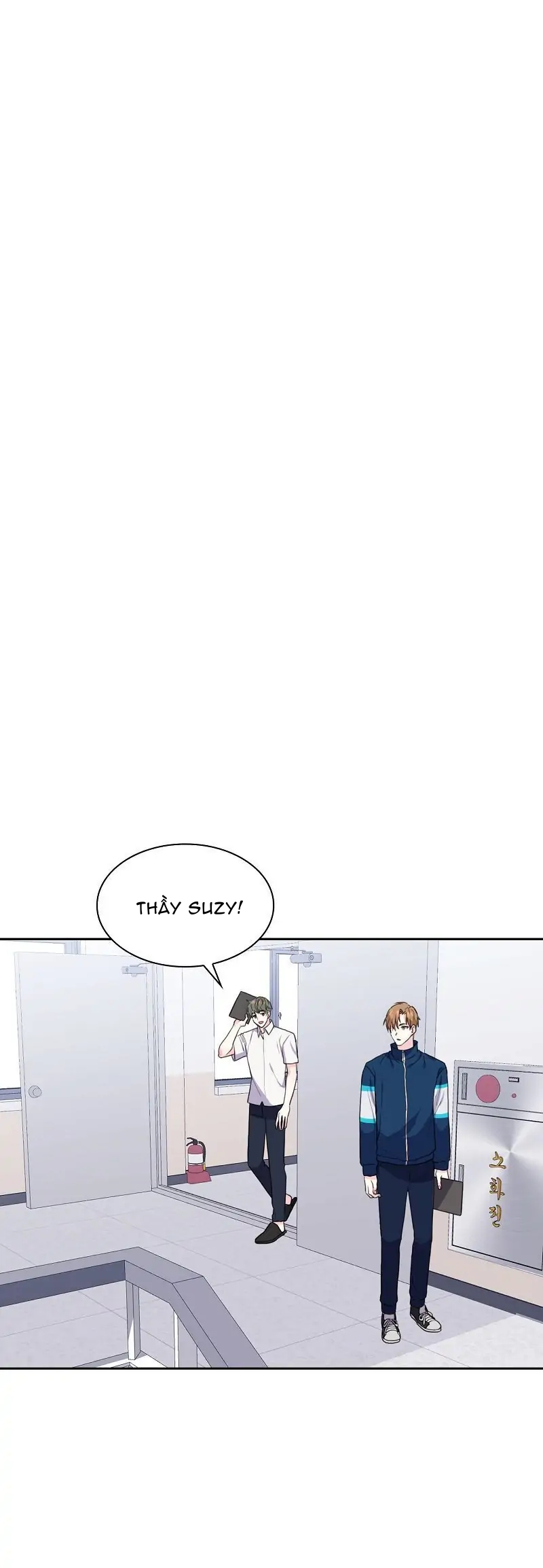 vanilla soda sky chapter 10 31