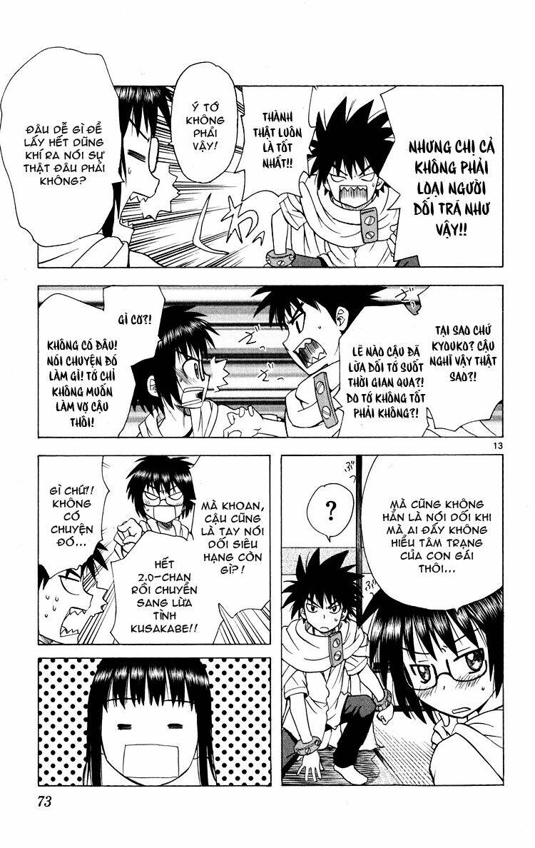 hajimete no aku (caf) chapter 72 13