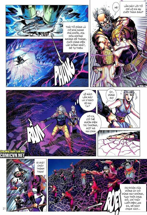 thiết tướng tung hoành (cựu tác) chapter 50 16