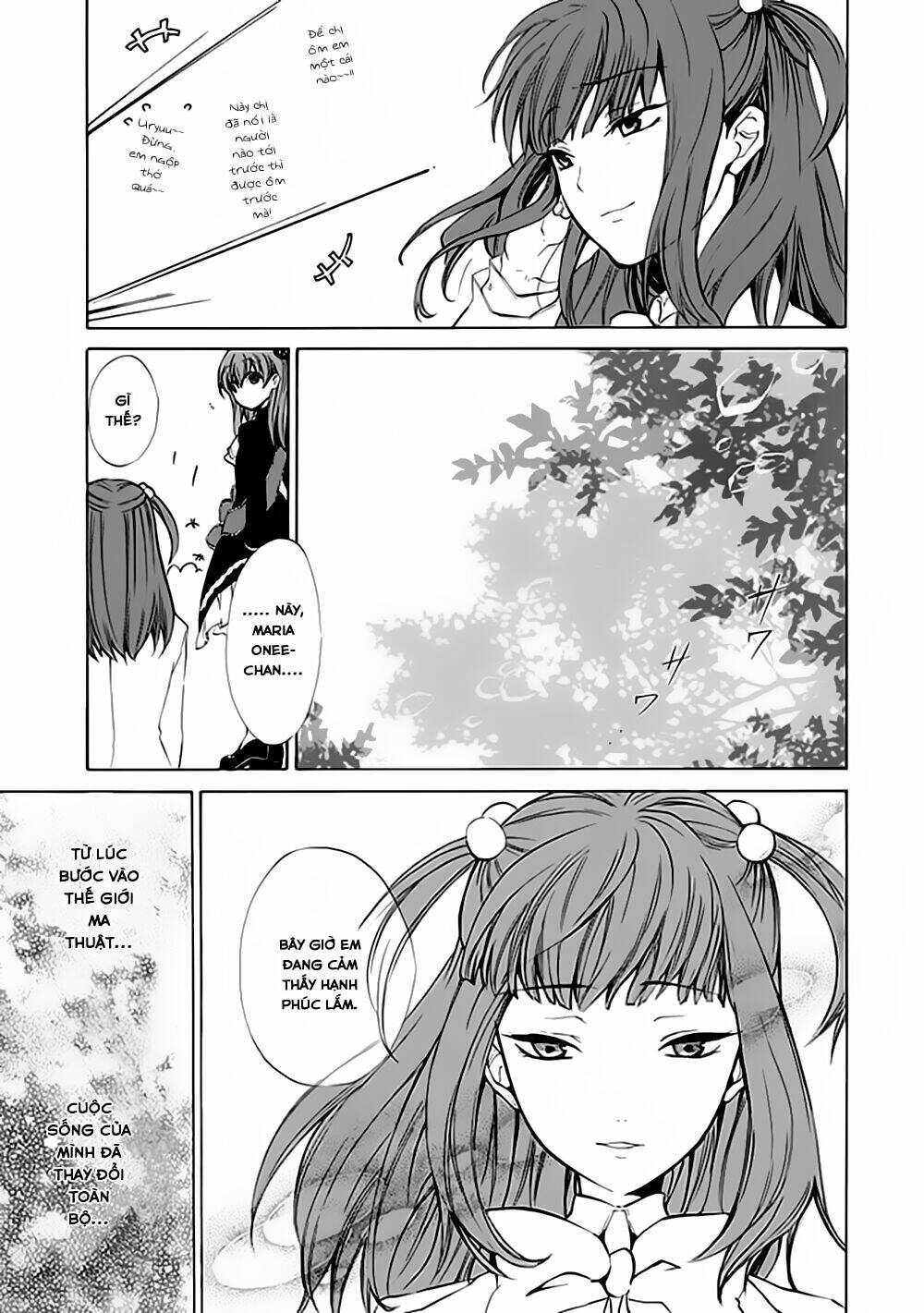 umineko no naku koro ni episode 4: alliance of the golden witch chapter 12 7