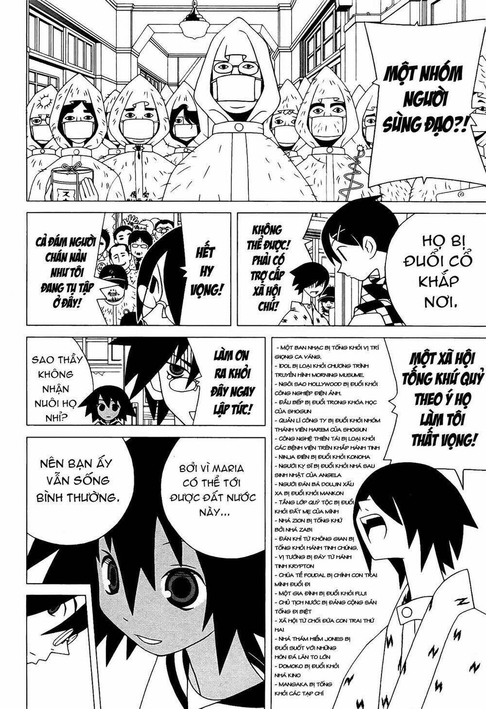 sayounara, zetsubou-sensei chapter 35 10