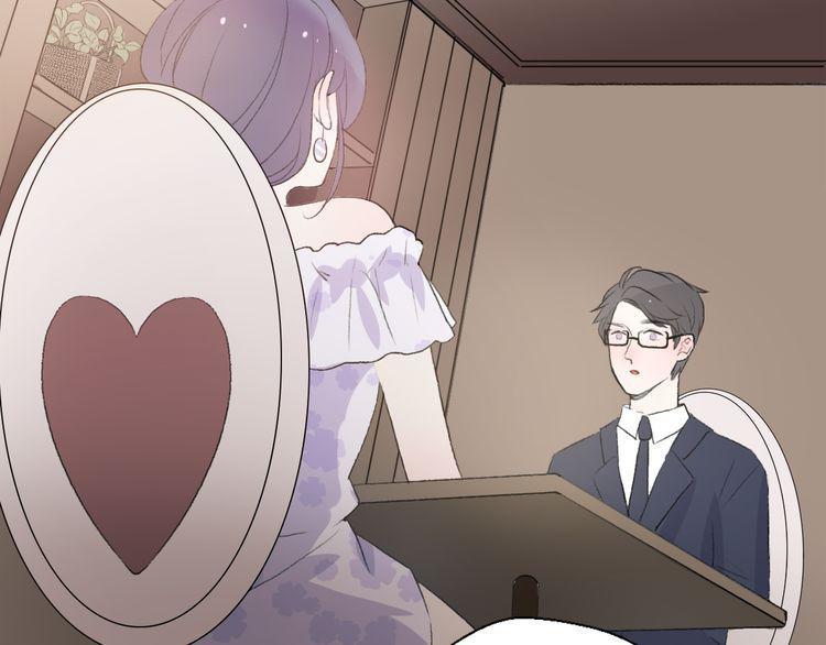 cuộc chiến tình yêu chapter 27 158