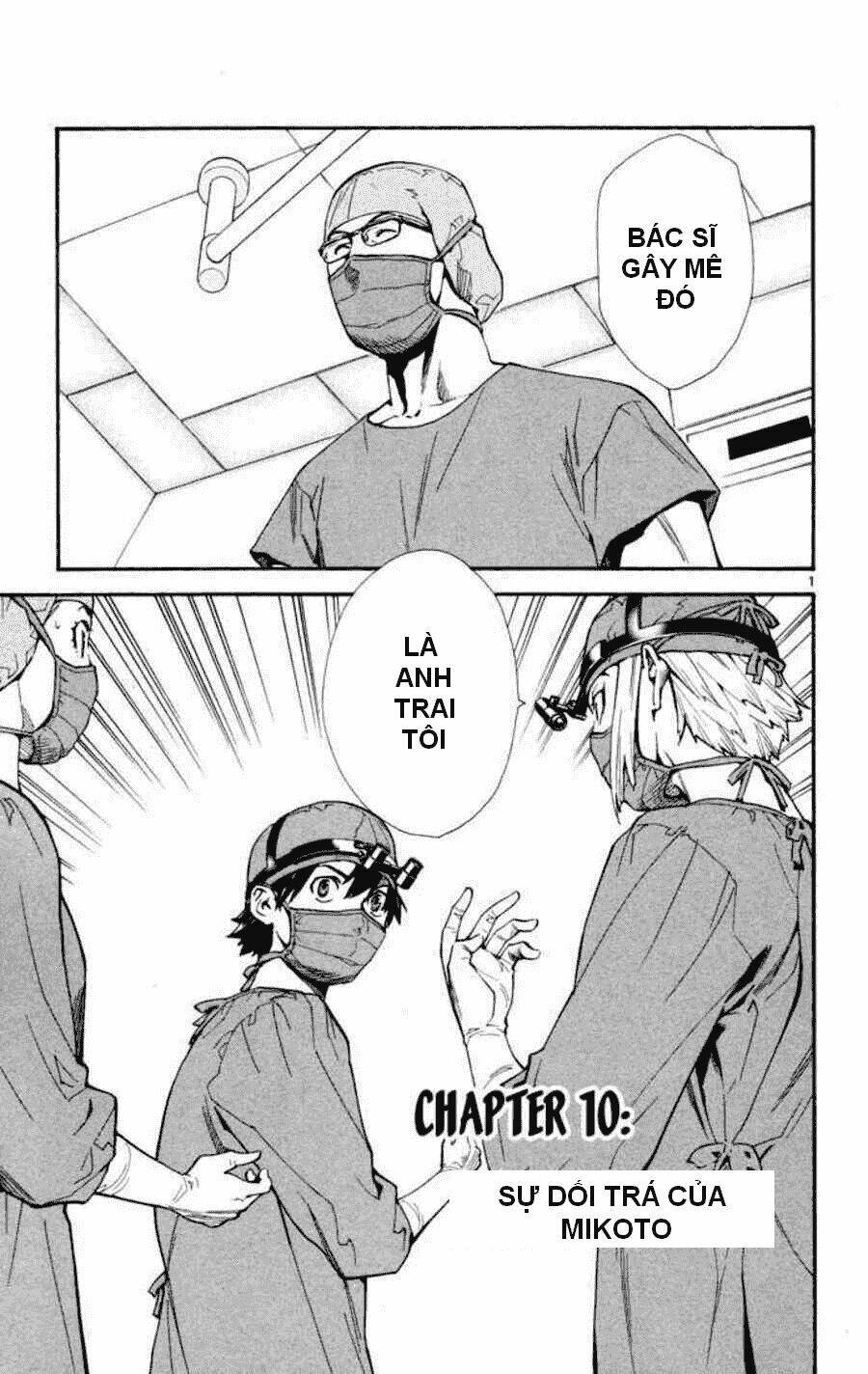 saijou no meii chapter 10 2