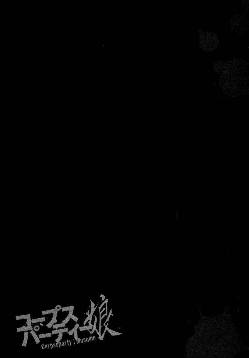 corpse party: musume chapter 4 32