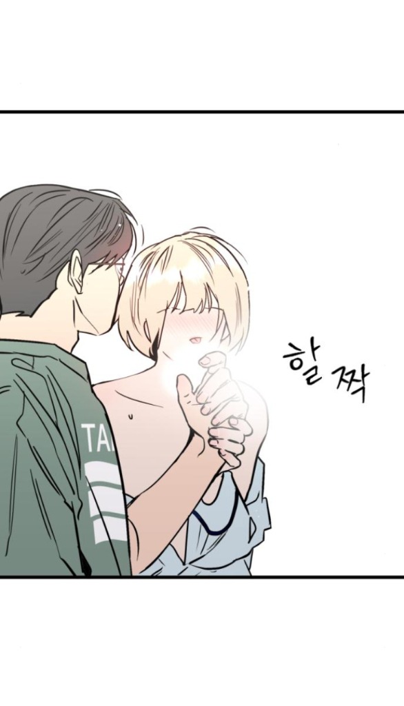 Nari Ở Nhà Đối Diện chapter 46.2 - Trang 20