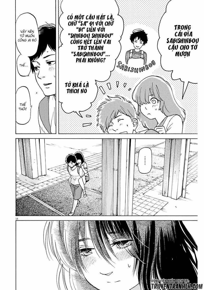 slow motion wo mou ichido chapter 8 14