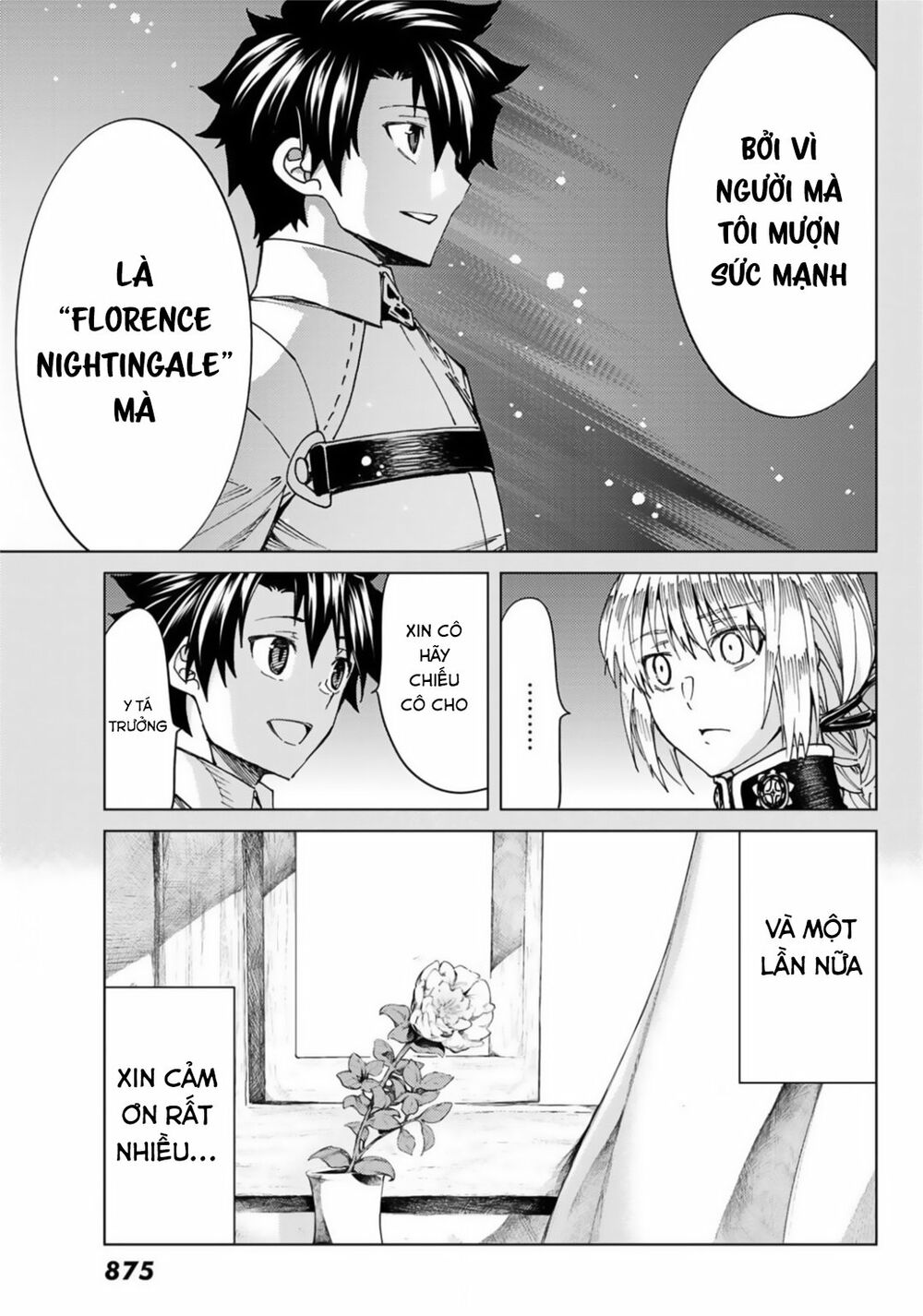 fate/grand order -turas realta- chapter 37 28